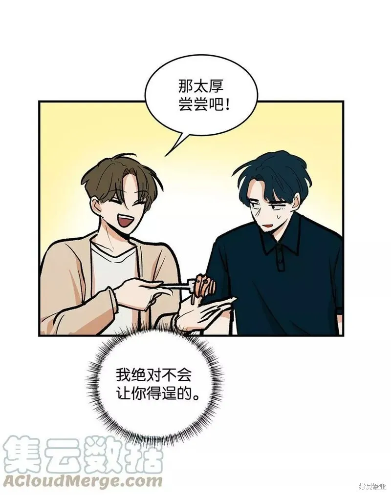 31 第26页
