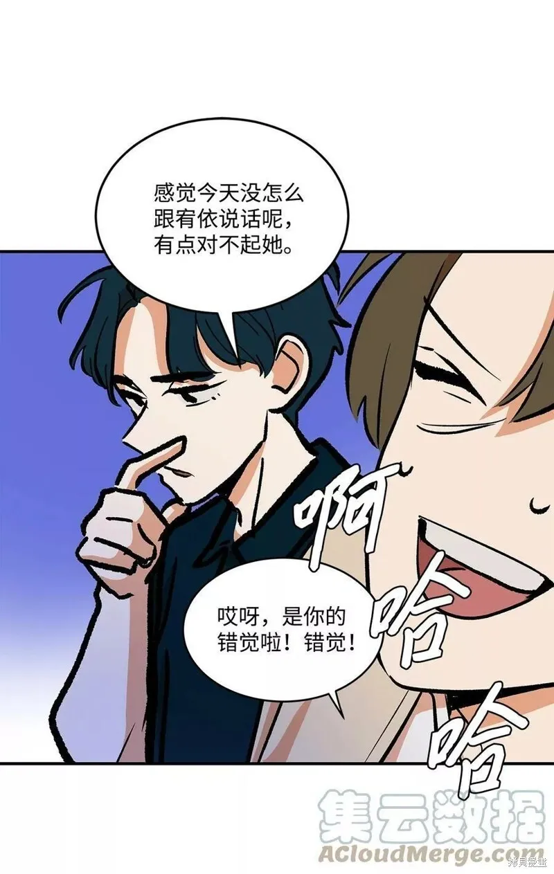 31 第30页