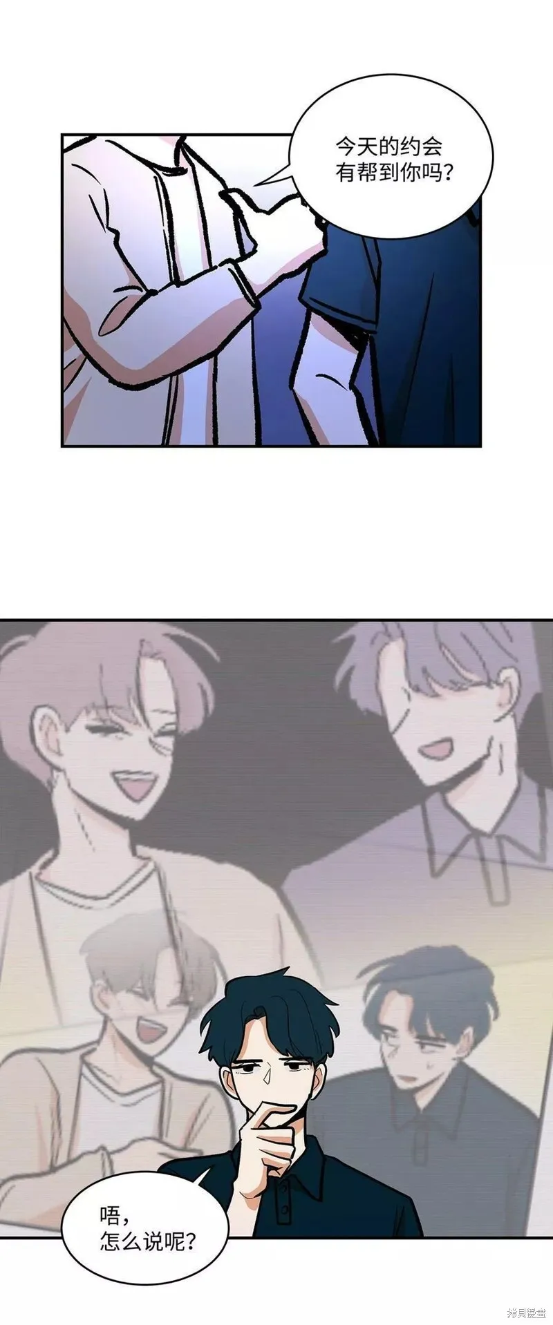 31 第31页