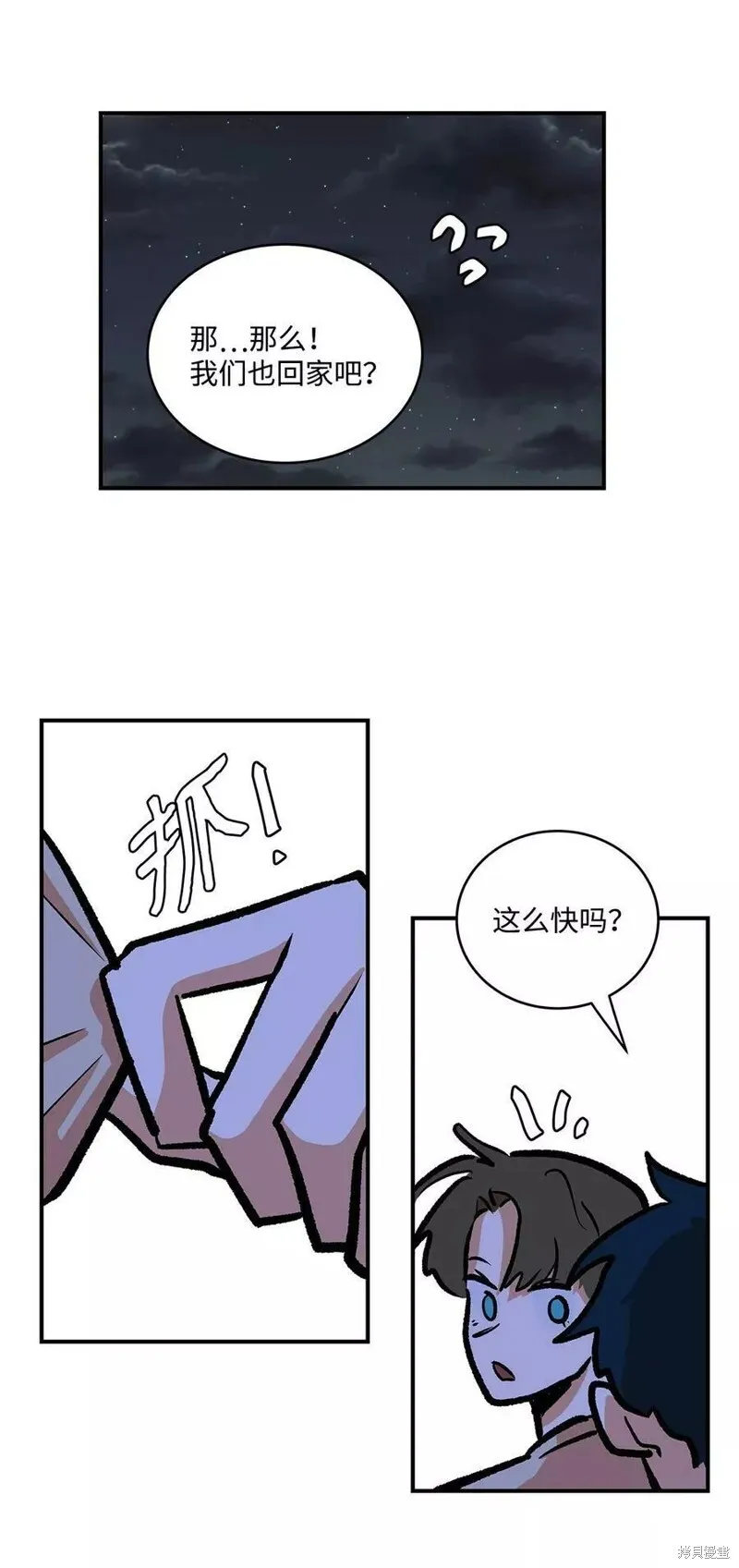 31 第33页