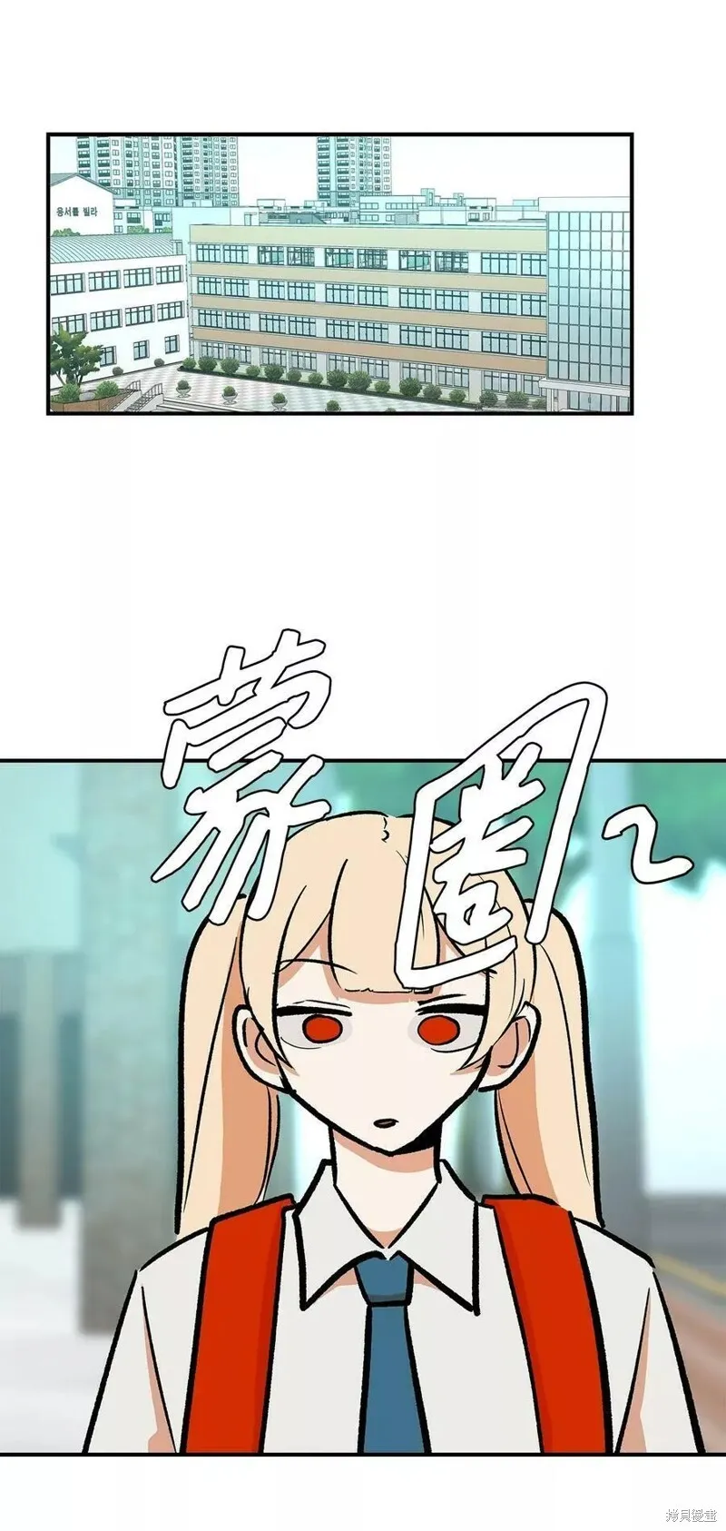 32 第3页