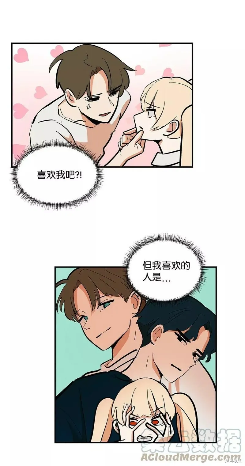 32 第6页