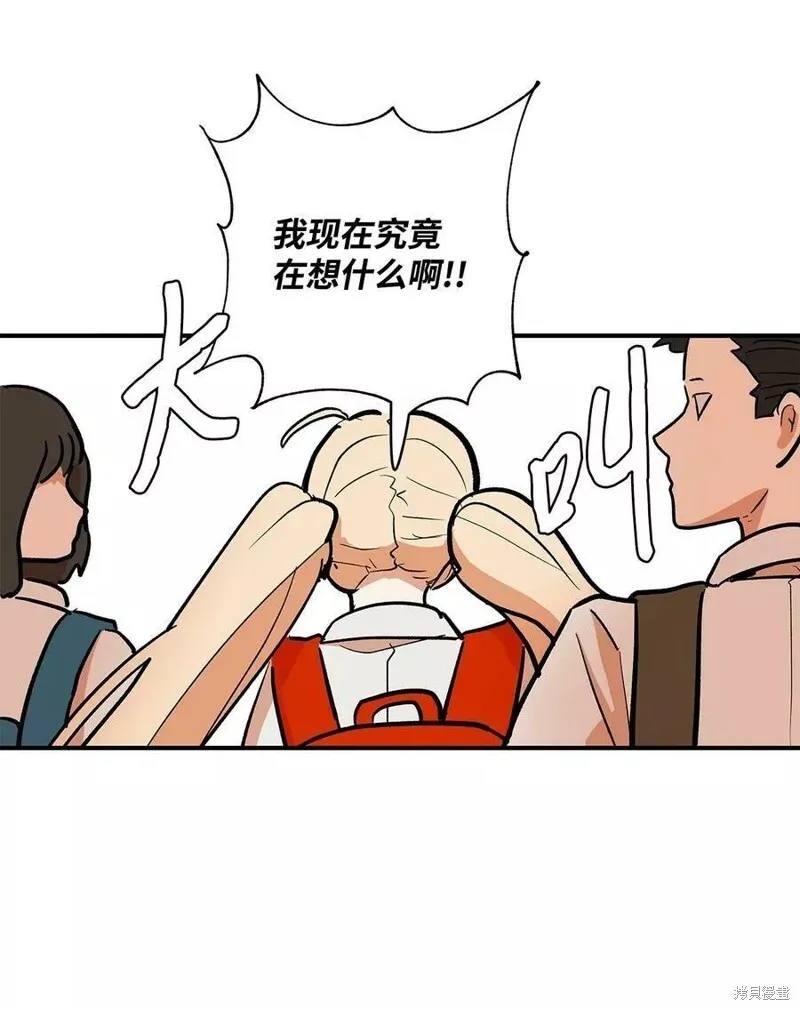 32 第7页