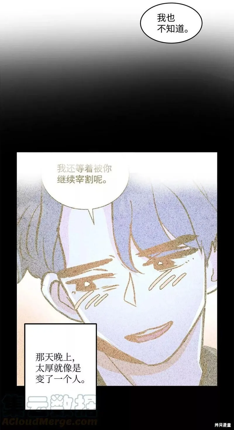 32 第10页