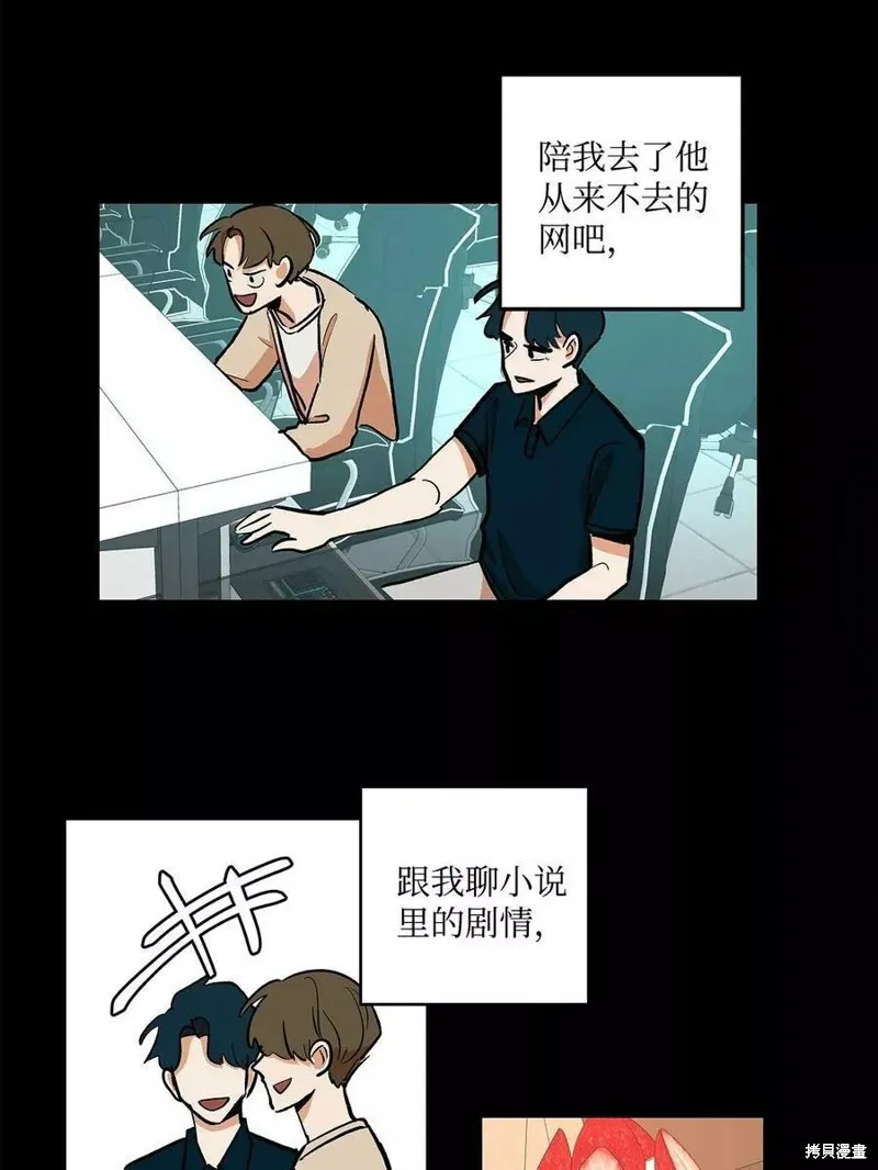 32 第11页