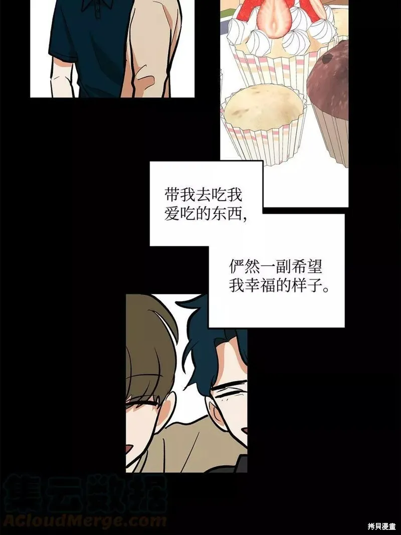 32 第12页