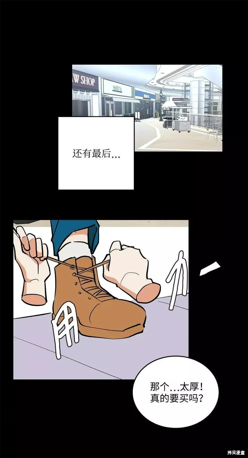 32 第13页