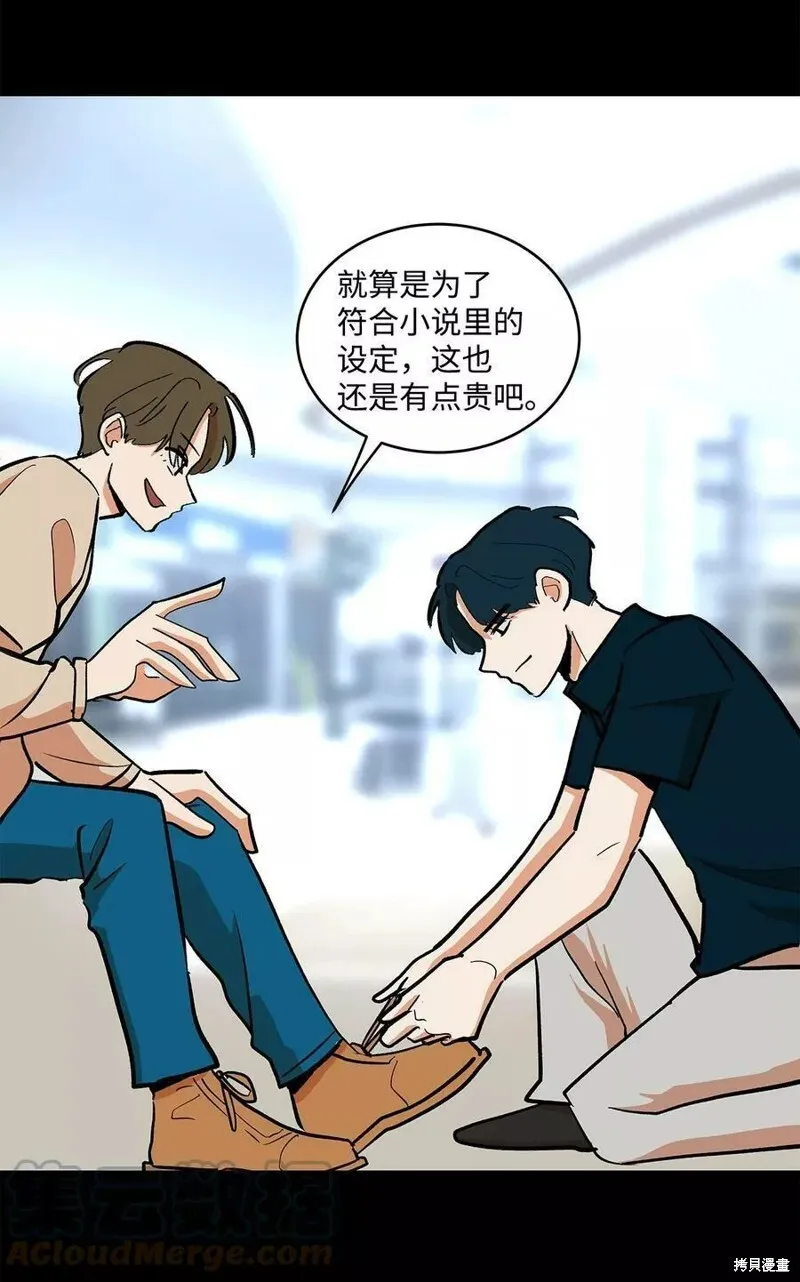 32 第14页