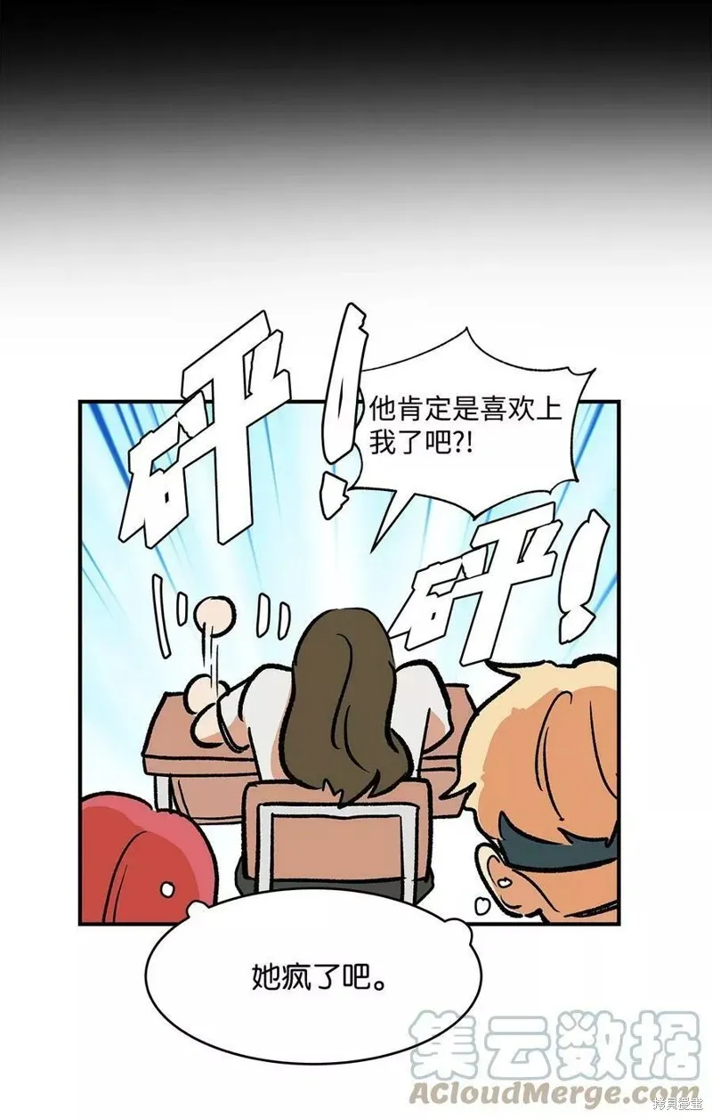 32 第16页
