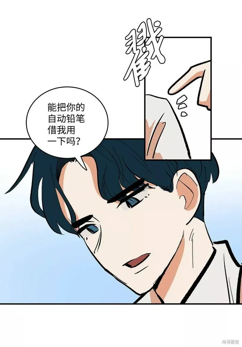32 第17页