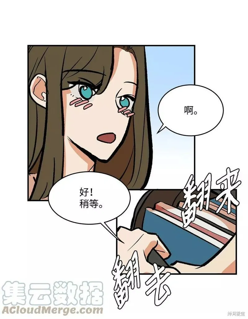 32 第18页