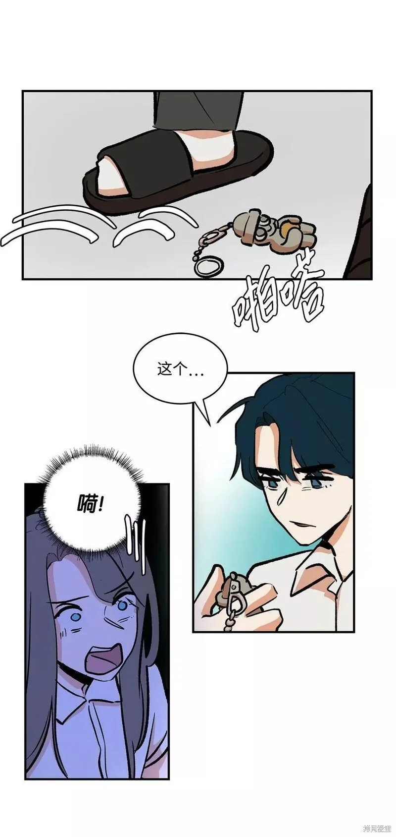 32 第19页