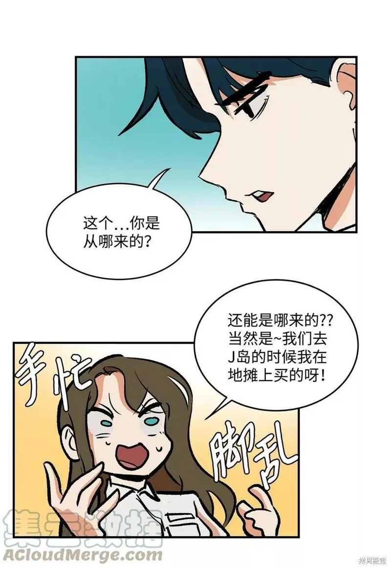 32 第20页