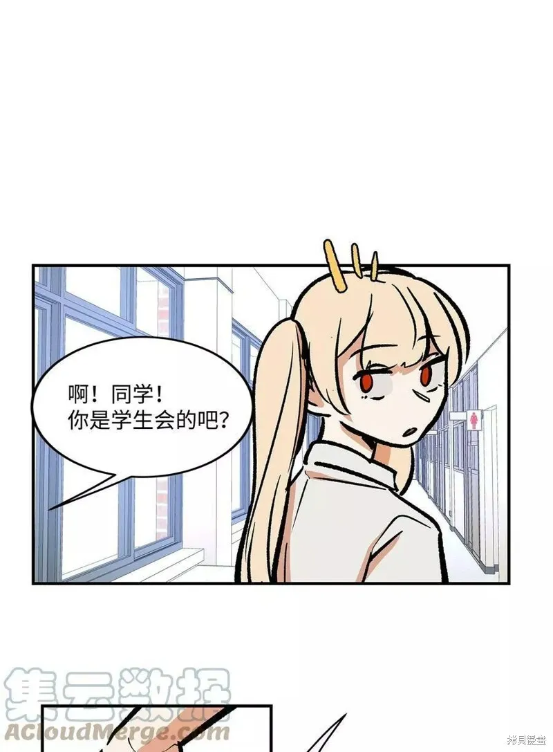 32 第22页