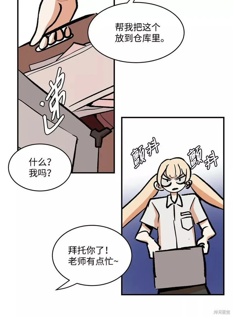 32 第23页