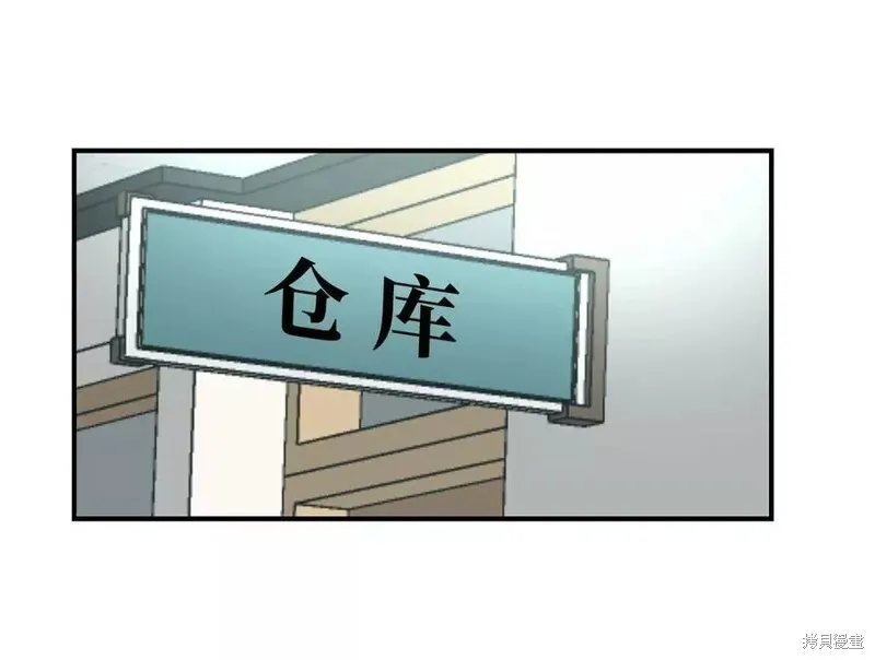 32 第25页
