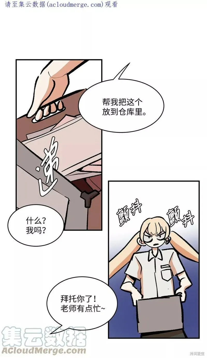 32 第26页
