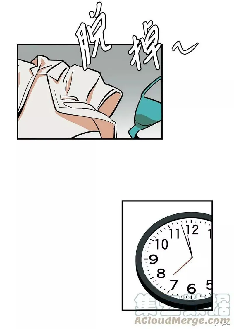 33 第4页