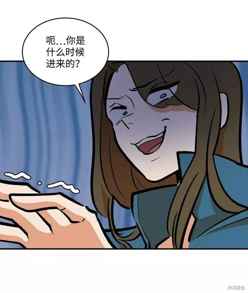 33 第7页