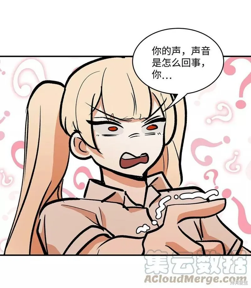 33 第8页