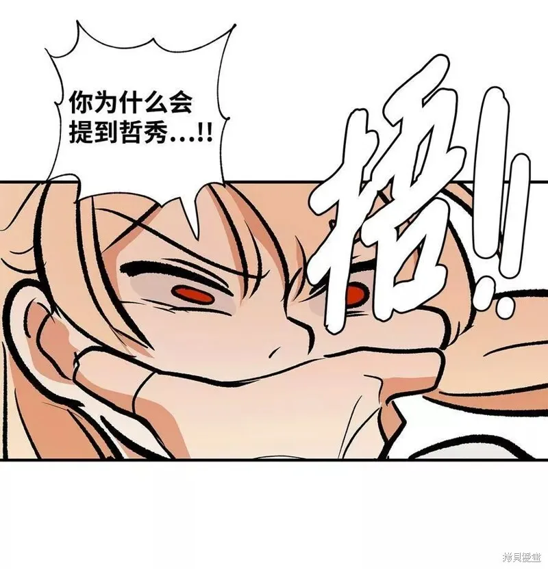 33 第9页