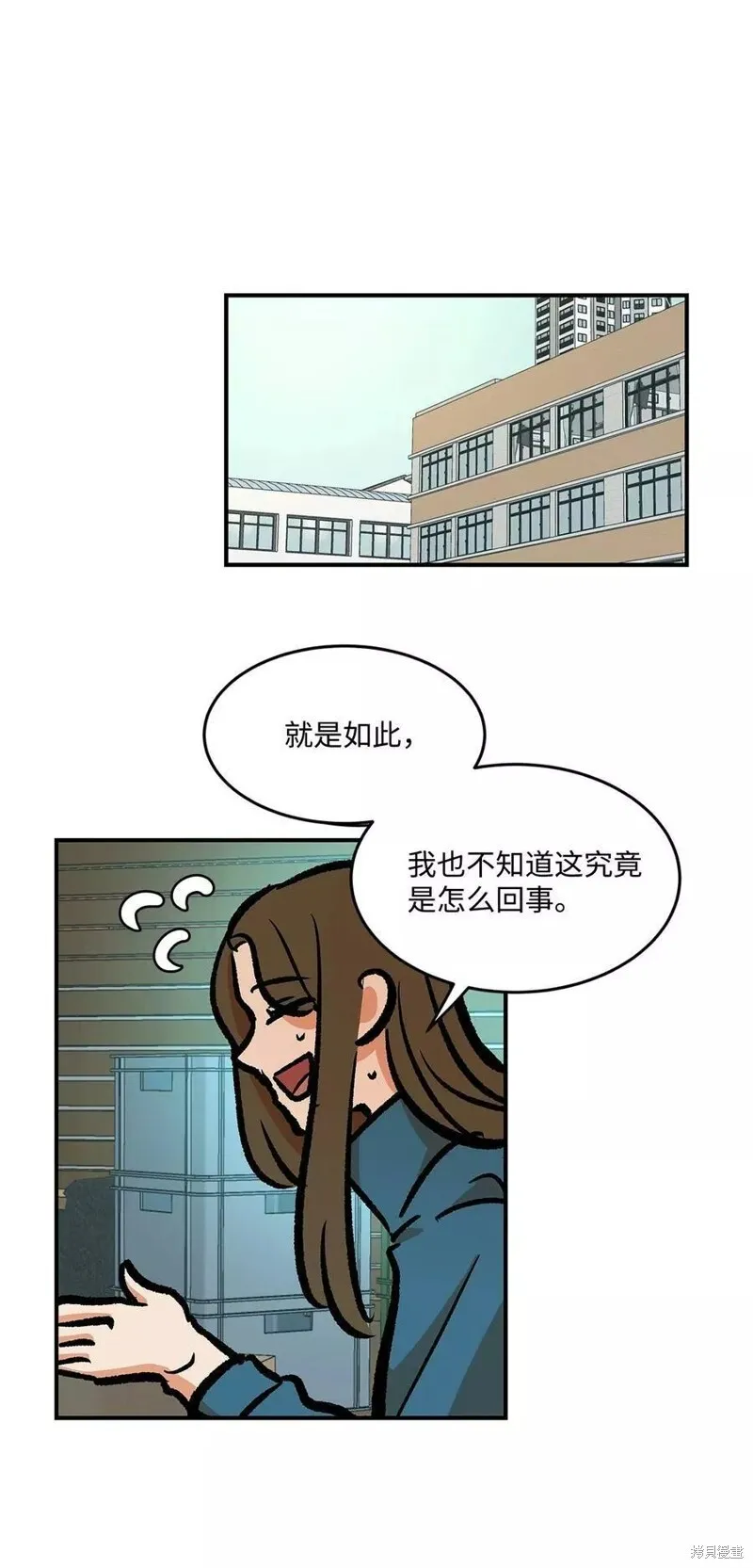 33 第11页