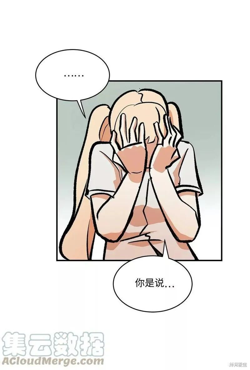 33 第12页