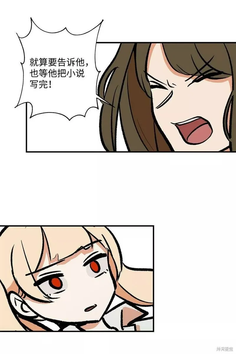 33 第19页