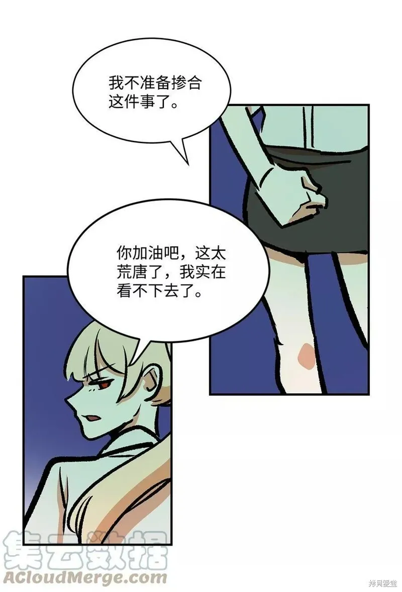 33 第20页