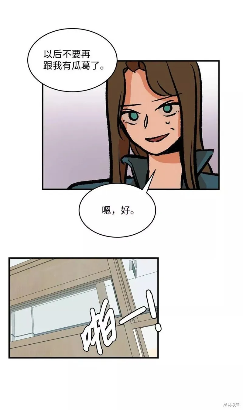 33 第21页