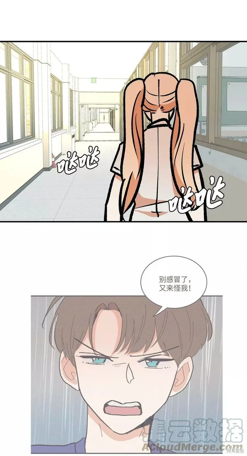 33 第24页