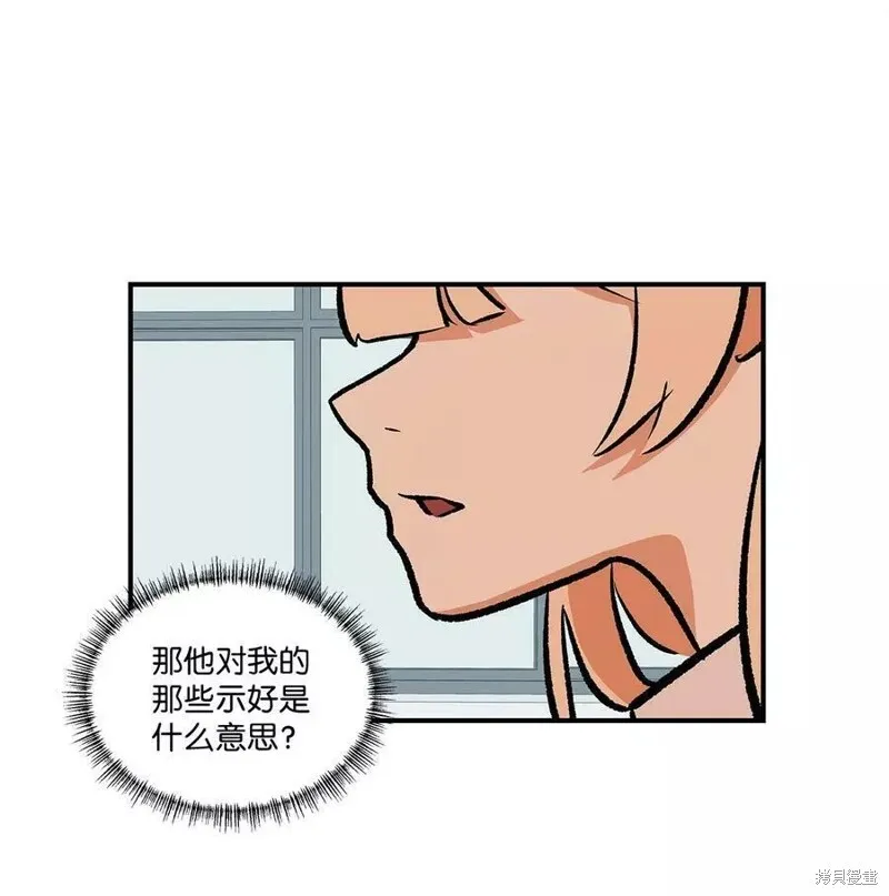 33 第25页