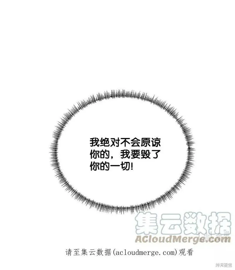 33 第30页