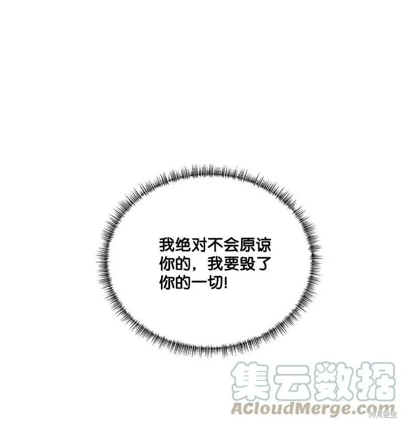 34 第3页