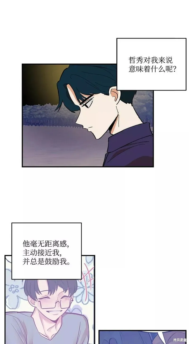 34 第5页
