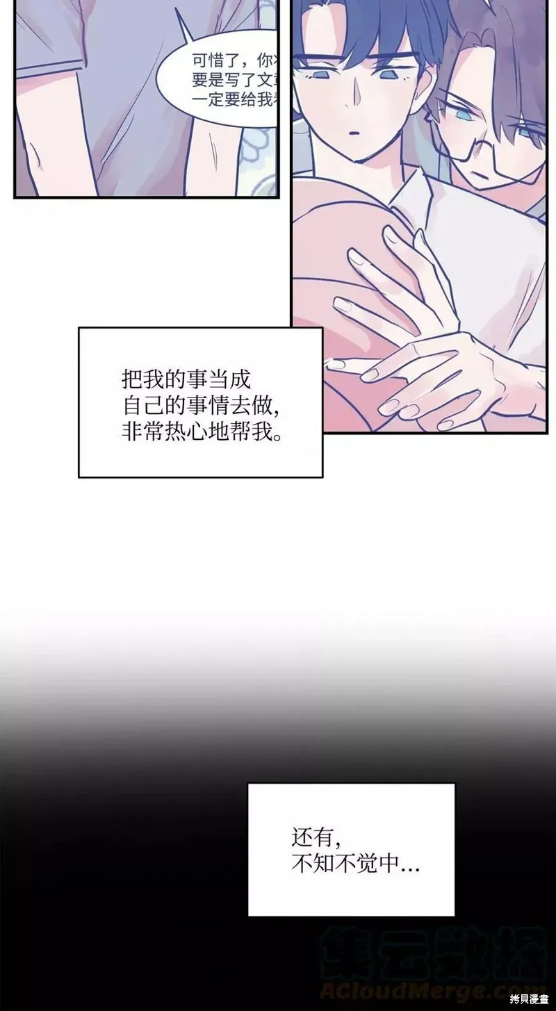 34 第6页