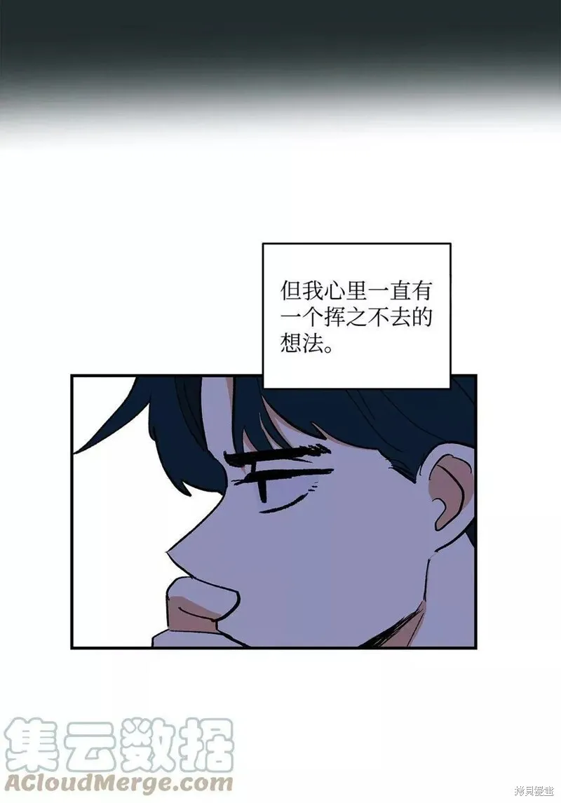 34 第8页