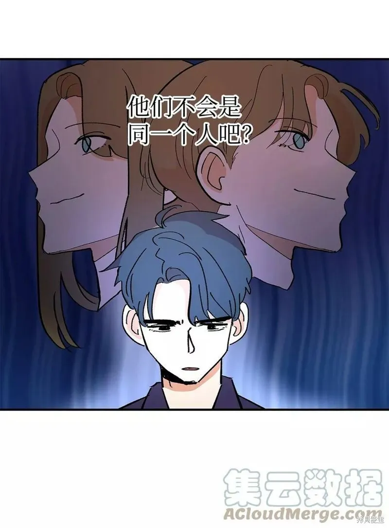 34 第10页
