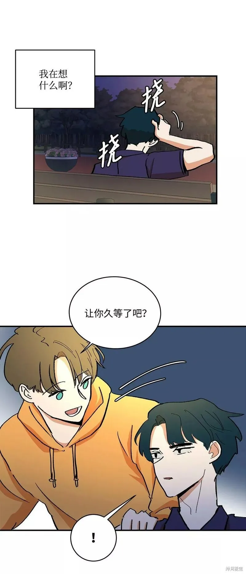 34 第11页