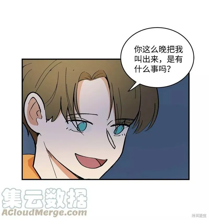 34 第12页