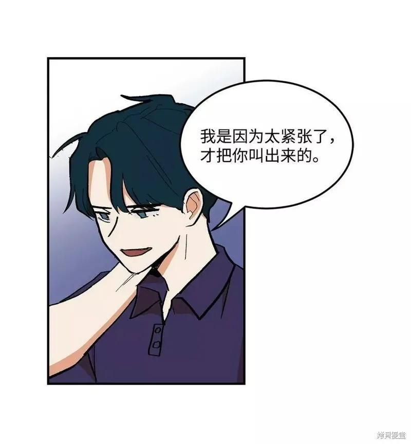 34 第13页