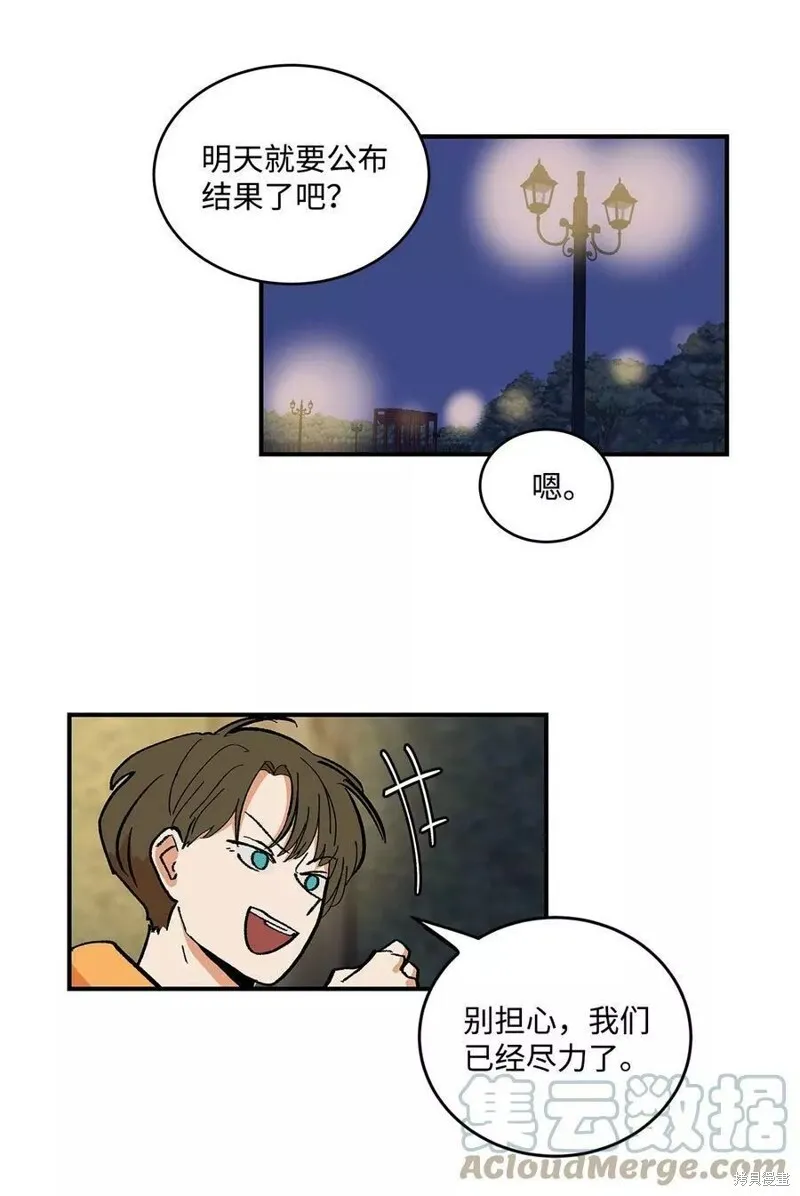 34 第14页
