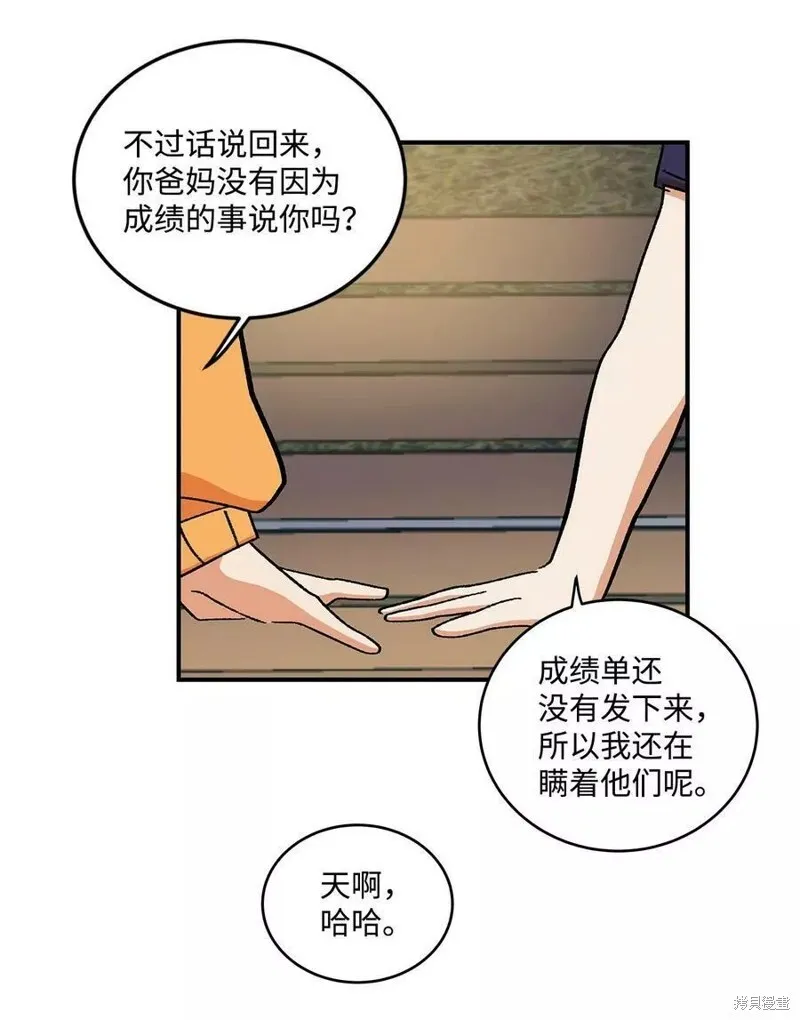 34 第15页