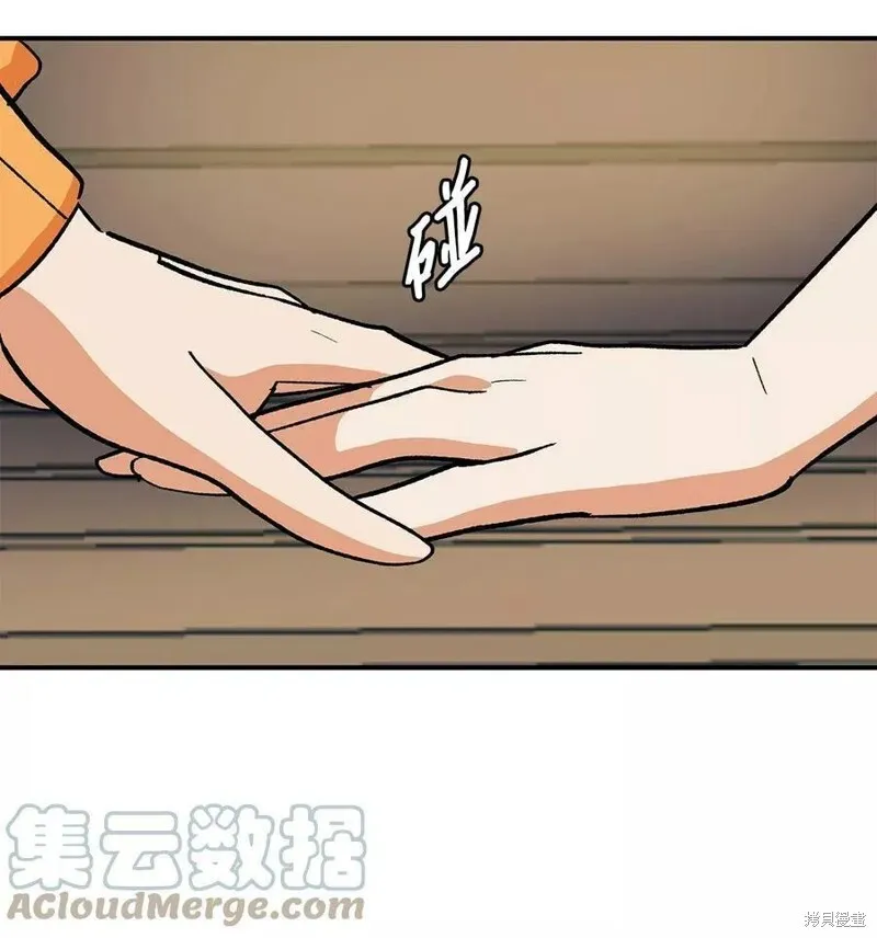 34 第16页