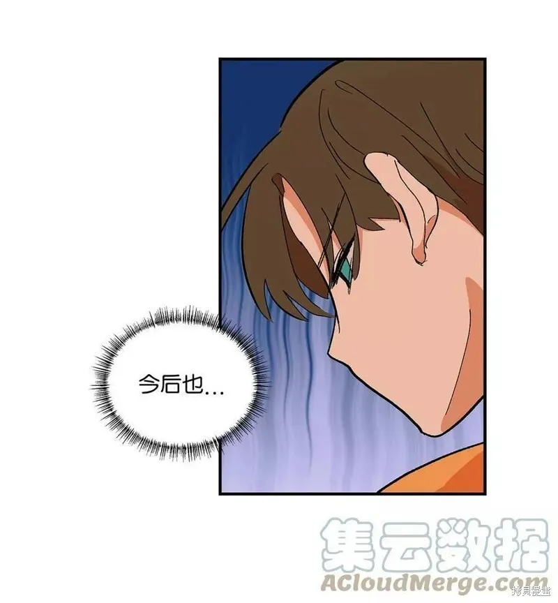 34 第20页