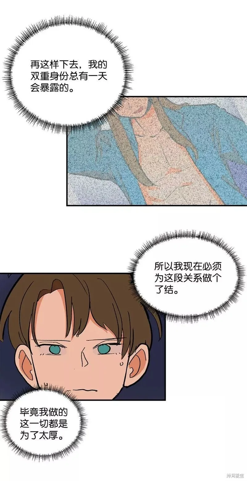 34 第23页