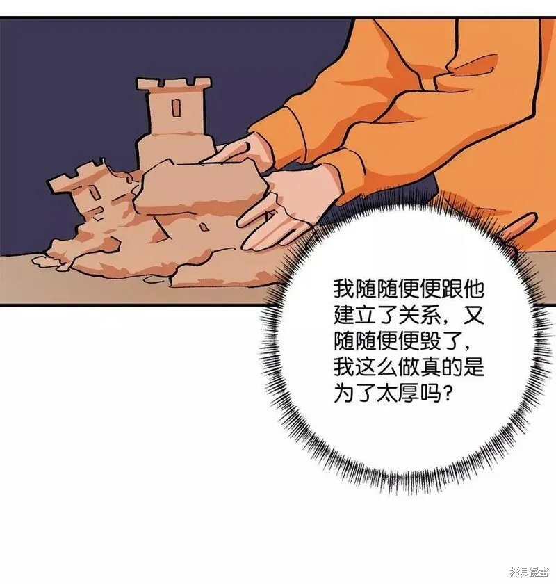 34 第25页