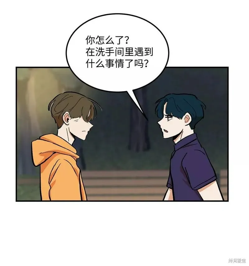 34 第29页