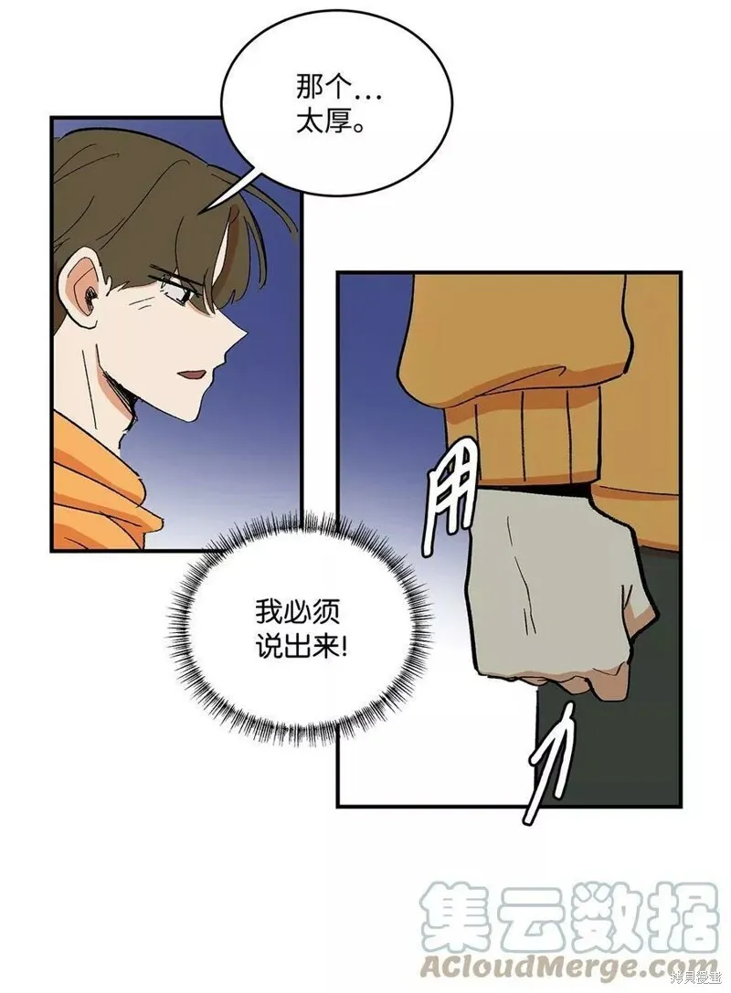 34 第30页