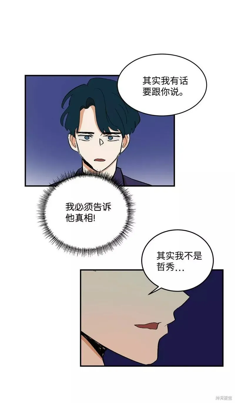 34 第31页